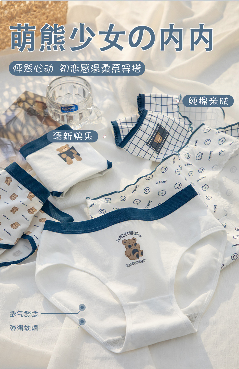 详情_01.jpg