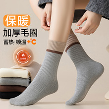 �T�߼Ӻ��m��Ů�����ﶬ�o��ƴɫ��ͲŮ�m���lŮʿ�ٴ��R���\���m