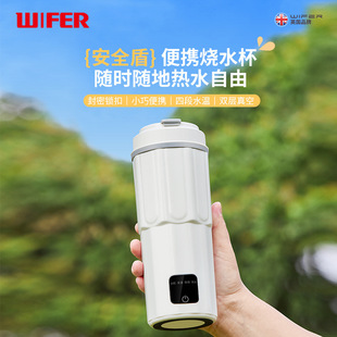 British Good Lady 316 Stainless Steel Electric Heating Cup Portable Coffee Milk Insulation Office Driving Business Trip