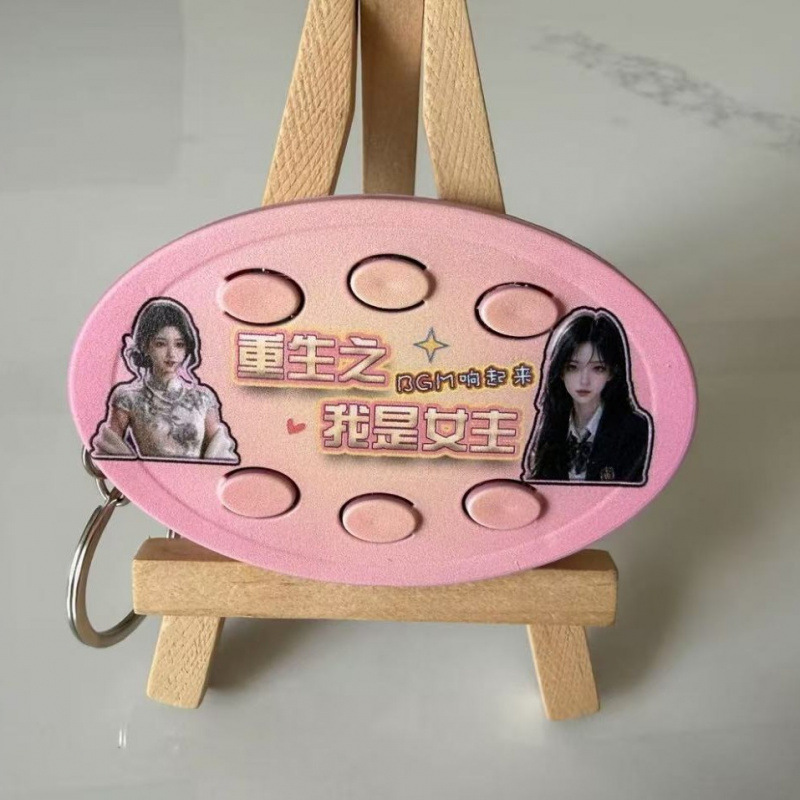 Rebirth: I Am the Protagonist – Voice-Activated Six-Button Keychain, Music-Enjoyment Gift, Perfect for Classmates and Friends as a Small Present Rebirth: I Am the Protagonist – Voice-Activated Six-Button Keychain, Music-Enjoyment Gift, Perfect for Classmates and Friends as a Small Present