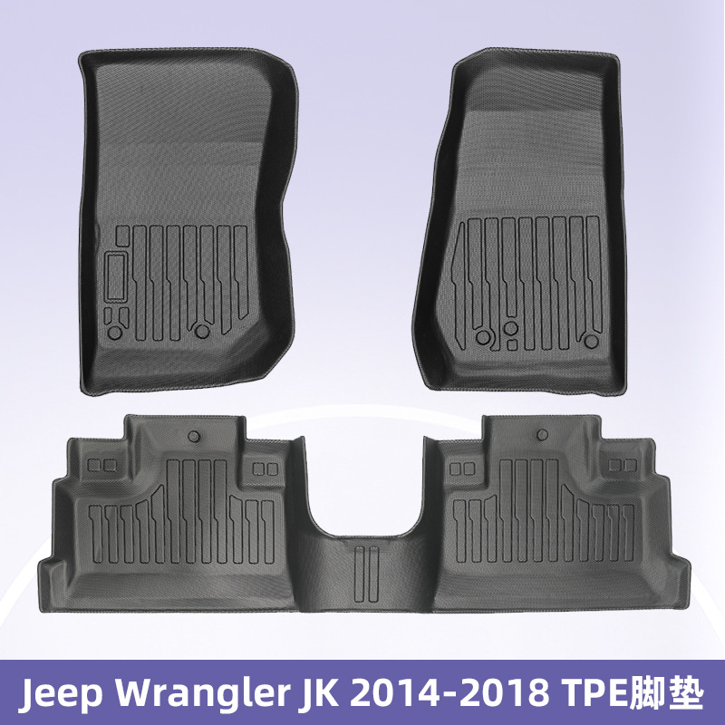 Aplicable a Jeep WranglerJK 2014 - 2018 TPE Foot Pads 3D All Weather Material Backpack Pad