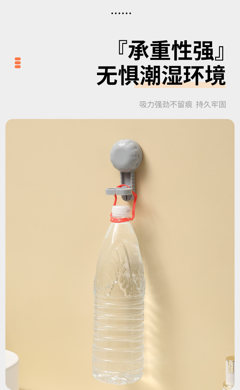 梳子收纳架_07.jpg