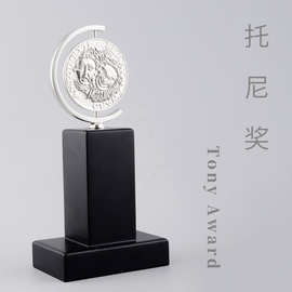 创意合金奖杯金属奖座托尼奖大赛奖杯企业颁奖奖杯厂家定制工艺品
