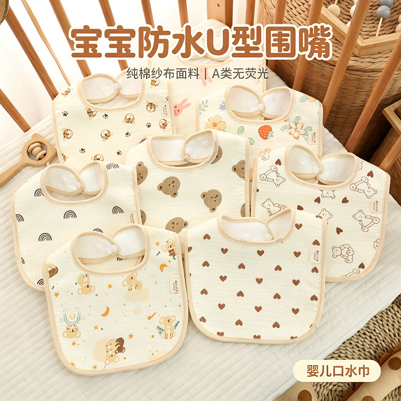 children's gauze waterproof eating bib for mother and baby