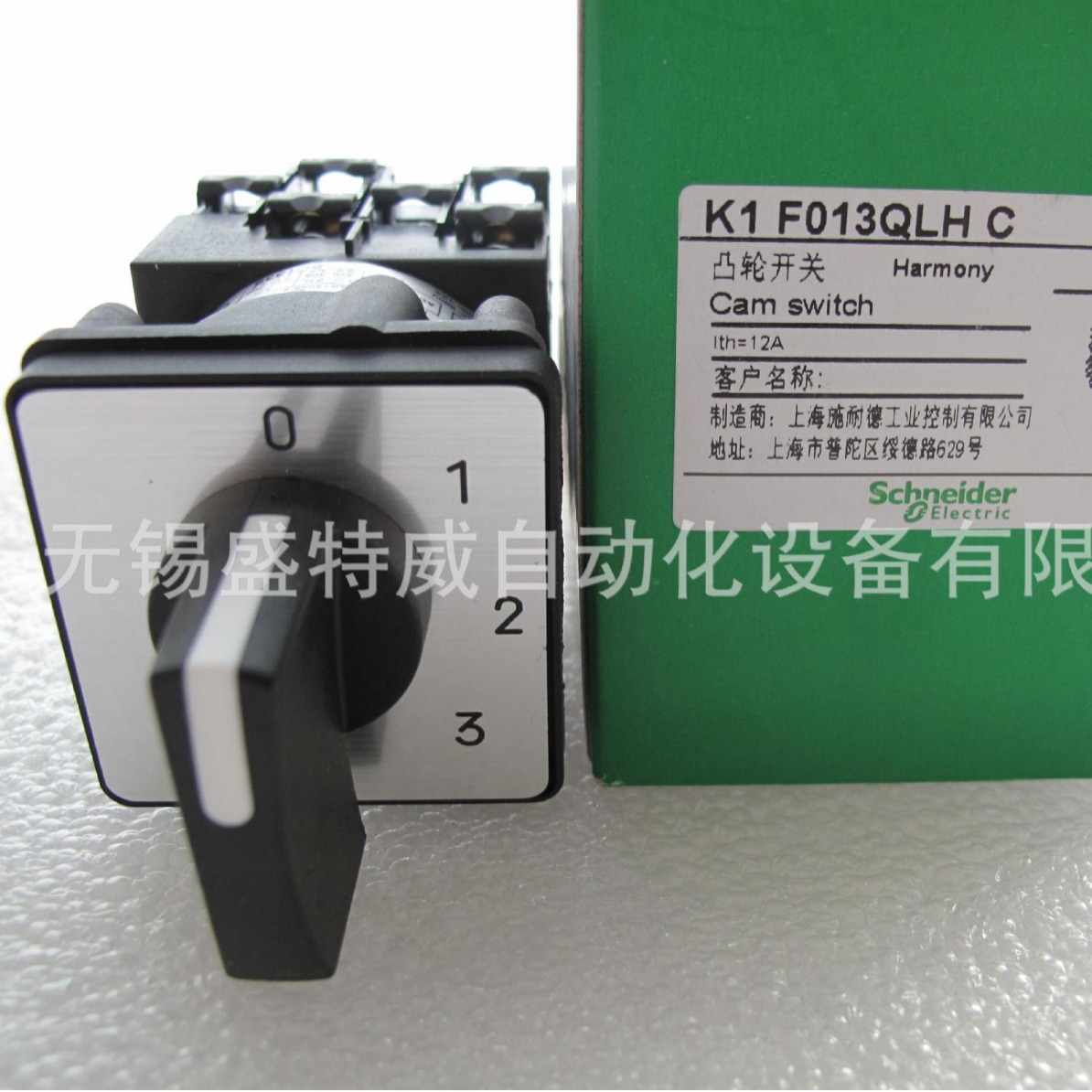 原装现货 K1F013QLHC/K1F013QCHC 万能转换 凸轮开关