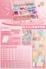 Card holder, set, fuchsia nurse uniform, sticker, 583 pieces