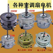 YYK-25 80W 25W ���{��늙C ˮ����늙Cˮ���{늙C�R�_���6��3�n