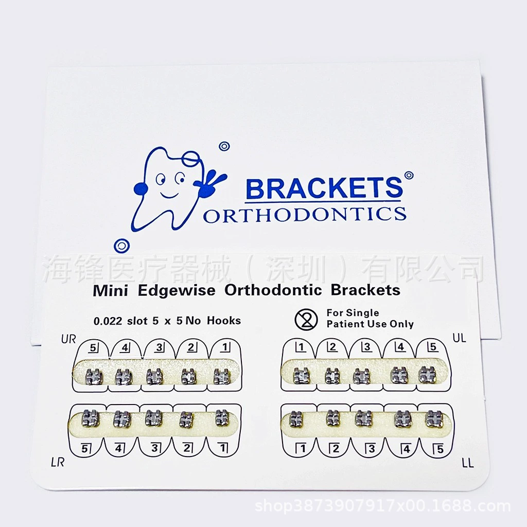 Стоматологическая ортодонтическая металлическая кобрекет Edgewise квадратная проволока 345 с крючком без крючка кобрекет зубов в целом