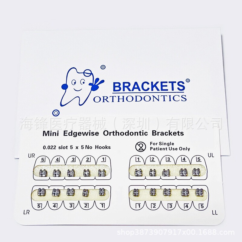 Dental orthodontic metal bracket Edgewise square wire 345 with hook without hook bracket orthodontic whole