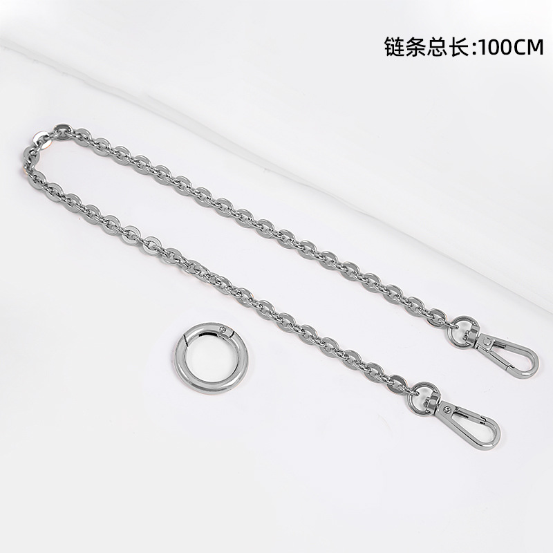 Silver chain 100cm [spring ring included]