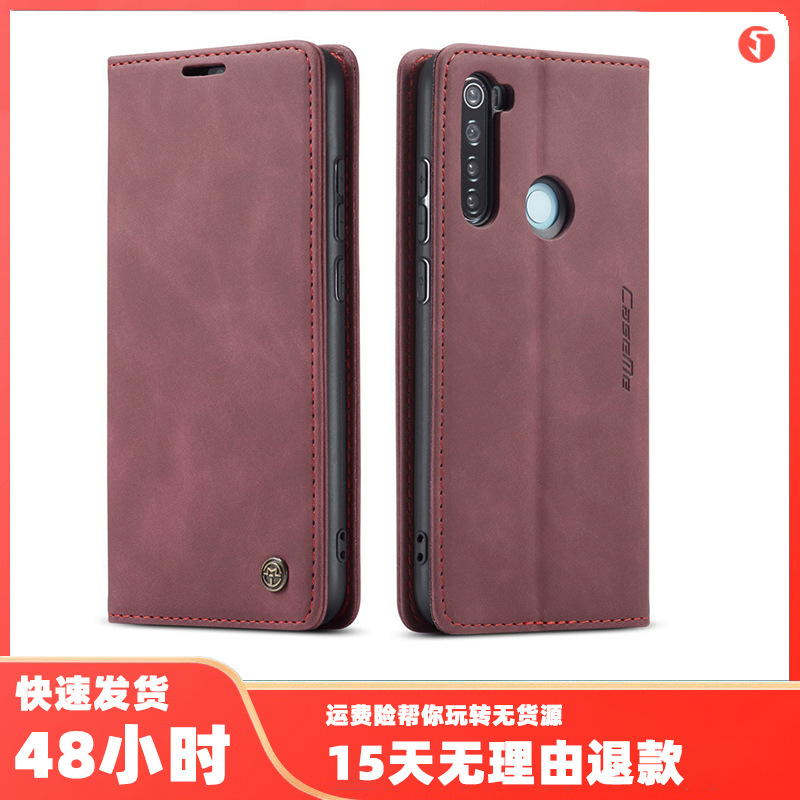 Suitable for Xiaomi Red Rice Note8 European and American Frosted Mobile Phone Case note8 pro Magnetic Flap Card Holder Leather Case