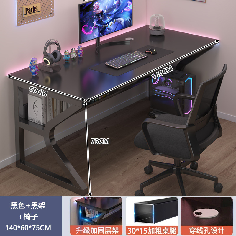 Escritorio de computadora dormitorio mesa de estudio estudiantil estante escritorio de oficina simple escritorio de oficina