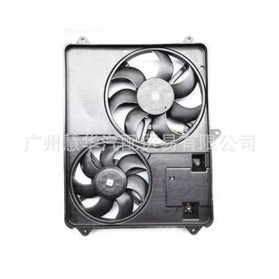 Fan WAter TAnk DigitAl FAn