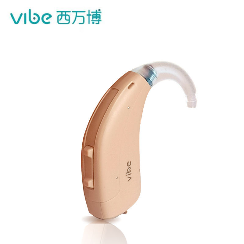 Audiófono Siemens especial para personas mayores sordas graves auriculares de alto volumen auriculares automáticos para personas mayores