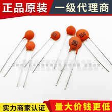 �մɴ�Ƭ���104/103/102/220NF/470NF/681/473/224/333/152 50V