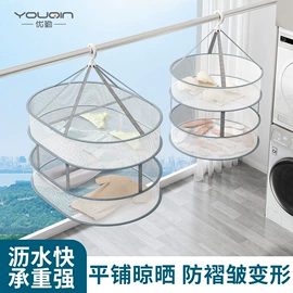 厨房置物架;衣钩/挂钩;收纳架
