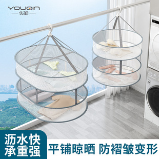 ���¾W���l���m���������»@����ë�������¼ܕ���q��ƽ䁾W��