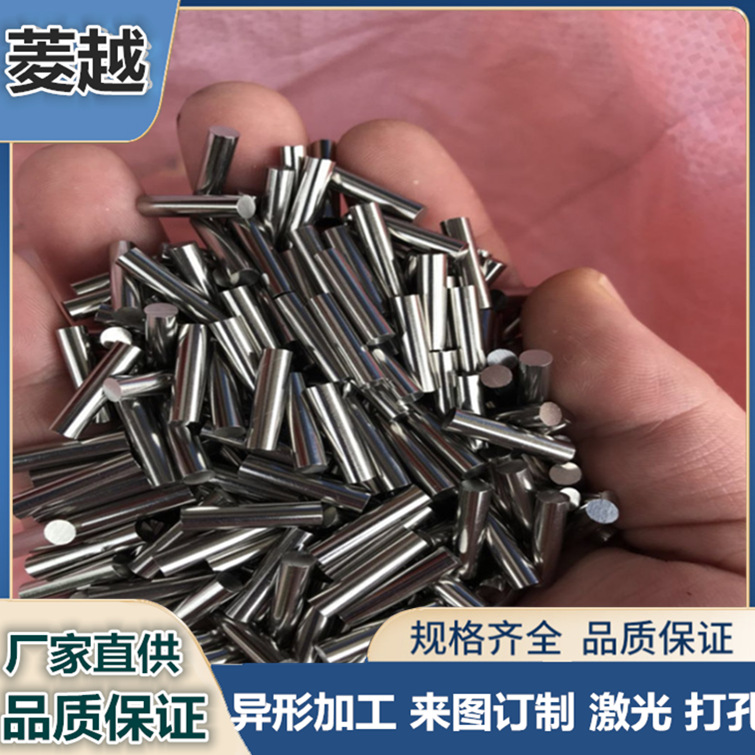 厂家直供 不锈钢圆柱销 12CR13 316L 304不锈钢 SUS316销钉 订货