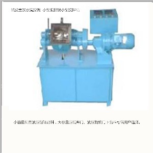 实验室碳素混捏锅  石焦油、沥青焦、冶金焦及无烟煤等物料的混捏