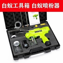 늄Ӈ��ۘ�늄Ӈ���������ρ�����򇊷ۙC�����ρș�۹��߇�����