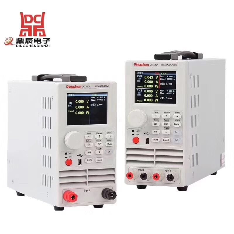 鼎辰DCL6104可编程电子负载150V/40A/400W电池充放电仪