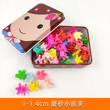 50���F���b�n��ɐ������LСצ�A 1-1.4cm��ͯ����С�l�Aĥɰץ�A