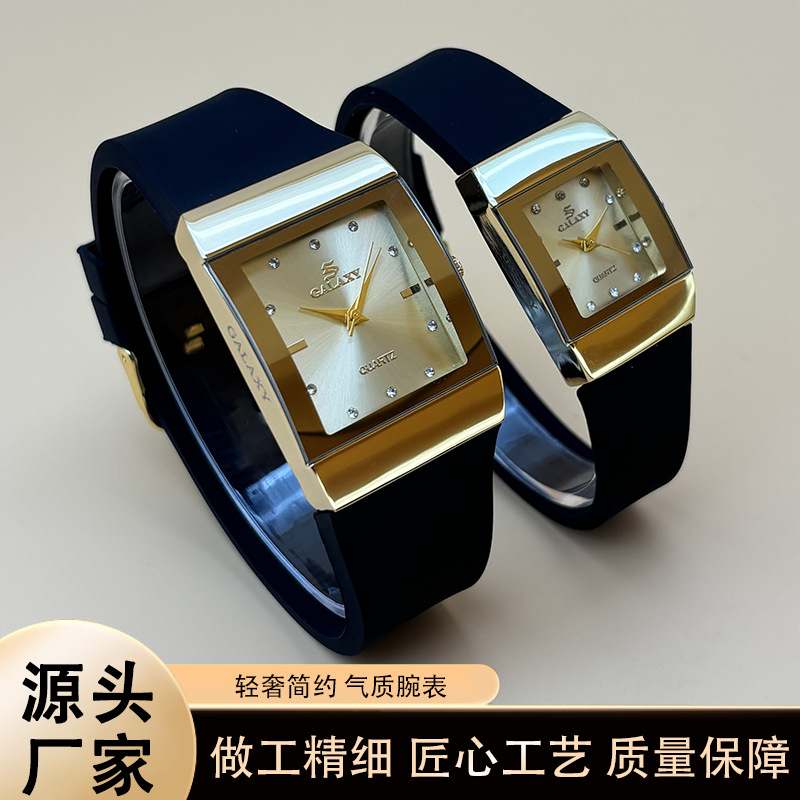 New Silicone Strap Couple Watches Wholesale Export Cross-Border Foreign Trade Supply Casual Simple Elegant Watches Quartz