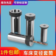 ����܇������SHR20 25 �ȿ�܇���U׃���׌��לp���׵����D�Q����