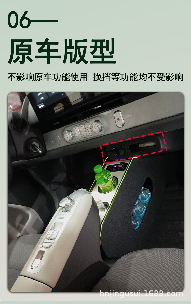 25 Types of Special Central Armrest Storage Boxes for Waxy Corn Vehicles, Modified Center Console Armrest Box Accessories, Car Interior Accessories