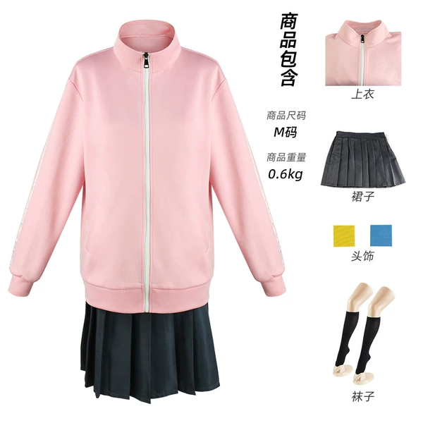 Hou Tengyi (top+skirt+headgear+socks)