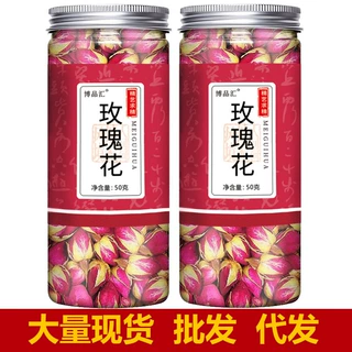 玫瑰花 平阴玫瑰 贴牌定制OEM/ODM 大货批发定制
