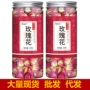 odm平阴定制玫瑰花