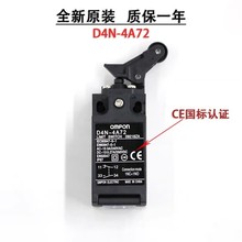 ���� �|֥�������׿Ӿ��_���_�P D4N-4A72  ��λ �г��_�P ȫ��