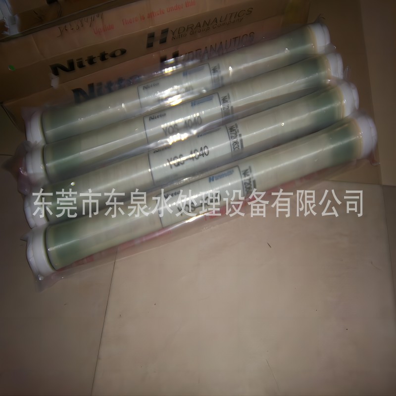 供应美国海德能YQS-4040 反渗透膜 8040反渗透膜