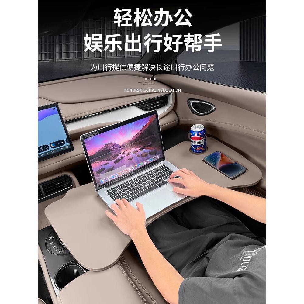 Столик складной для BYD Dolphin коричневый