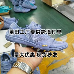 nb mt100运动鞋男款夏季透气赤足鞋休闲运动鞋薄底情侣款一件批发