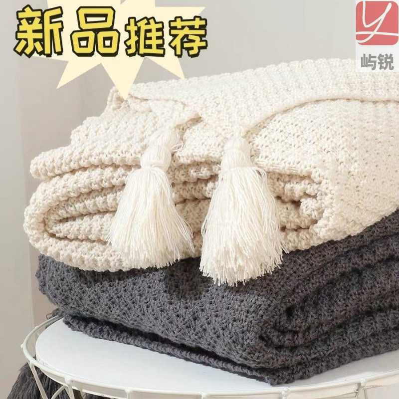 Nordic-style office nap sofa blanket, air-conditioned room blanket, knitted small blanket, shawl, throw blanket, bed runner, Yuyi Nordic-style office nap sofa blanket, air-conditioned room blanket, knitted small blanket, shawl, throw blanket, bed runner, Yuyi