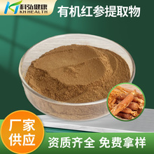 ��Դ�^�S�ҡ��ЙC�t����ȡ�� �˅����� ����Ȼԭ�� �ɼĘәz�y