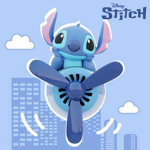 Disney Genuine Stitch Car Aromatherapy Air Outlet Perfume Decoration Decoration Fragrance Car Supplies Stitch