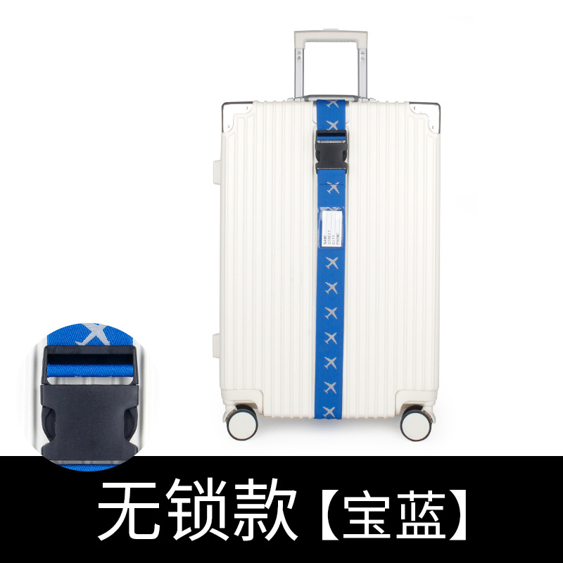 인쇄된 항공기 버클: 로얄 블루