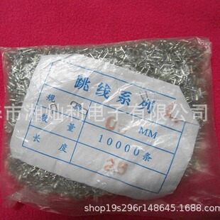 0.5/2.5���� U����a�~���z �F؛  ���] �ɺ��ӵ��������