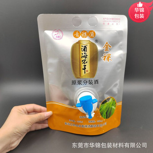 ֱ��1L�����ƴ� ���������y����� ����ܹ��������ư��b�����\