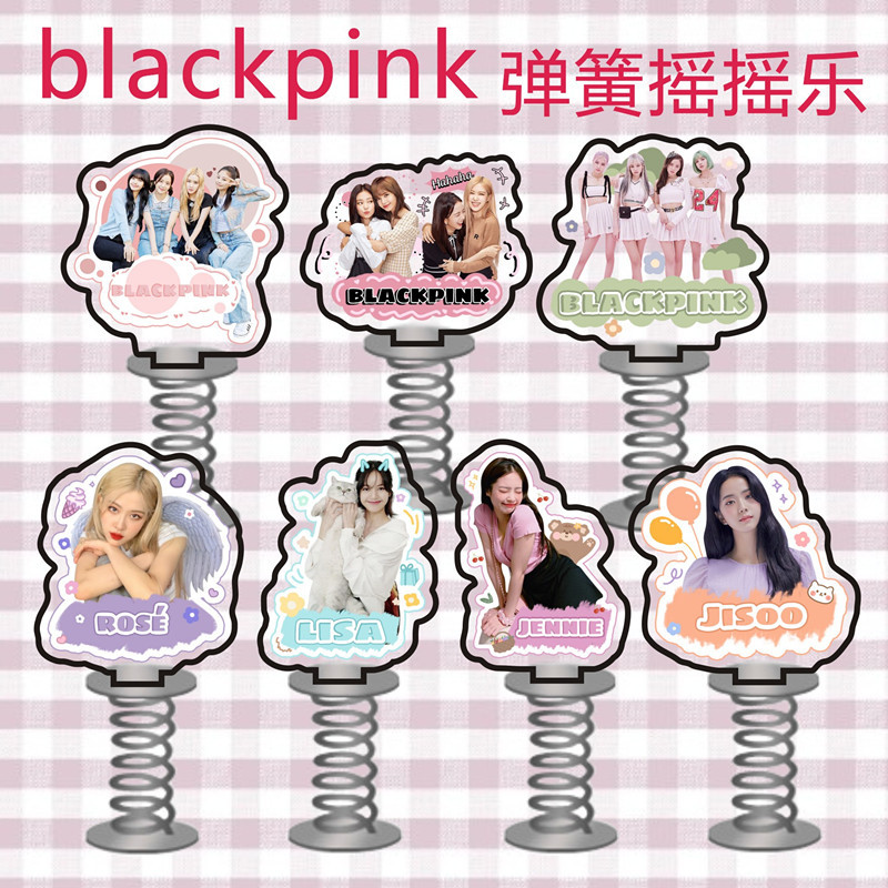 BLACKPINK Spring Swing Plaque Lisa Park Sooyoung Kim Jimin Kim Jihyun Acrylic Figure Jennie