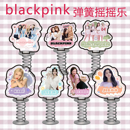 BLACKPINK Spring Swing Plaque Lisa Park Sooyoung Kim Jimin Kim Jihyun Acrylic Figure Jennie