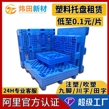 �����бP���Uע�ܾW�������z���干�����ܾ��_�������V�|�S��
