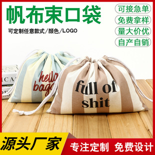 �������ڴ����Ƴ��K����С������������ռ{�����K�޲����ڴ�����