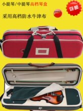 С�����ٺк��Ӱ��ٰ�������䱳���ٴ�����44�p�米��������