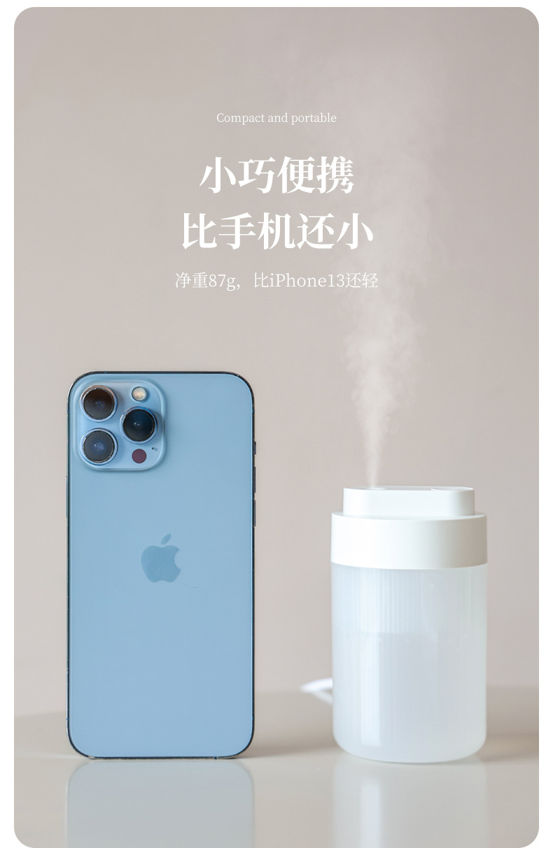 简易加湿器_14.jpg