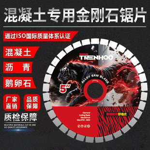 �������и�C�����Ƭ��߅�C�h䏽���ʯ�Ƭ�h��Ƭʯ���и��Ƭ