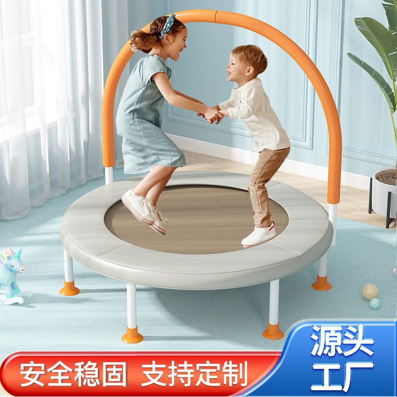 Trampoline for Home Use, Children's Indoor Small Trampoline, Cross-Border Trampoline for Babies, Family Folding Trampoline for Adults and Children, Wholesale Jumping Trampoline